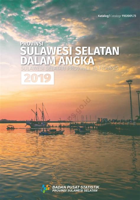 sulawesi selatan dalam angka 2020